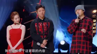 Flow 音色 哔哩哔哩 Bilibili