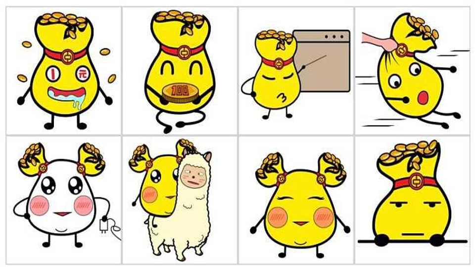 sinecure n.拿钱不干事的职务;闲差事gre单词_哔哩哔哩_bilibili