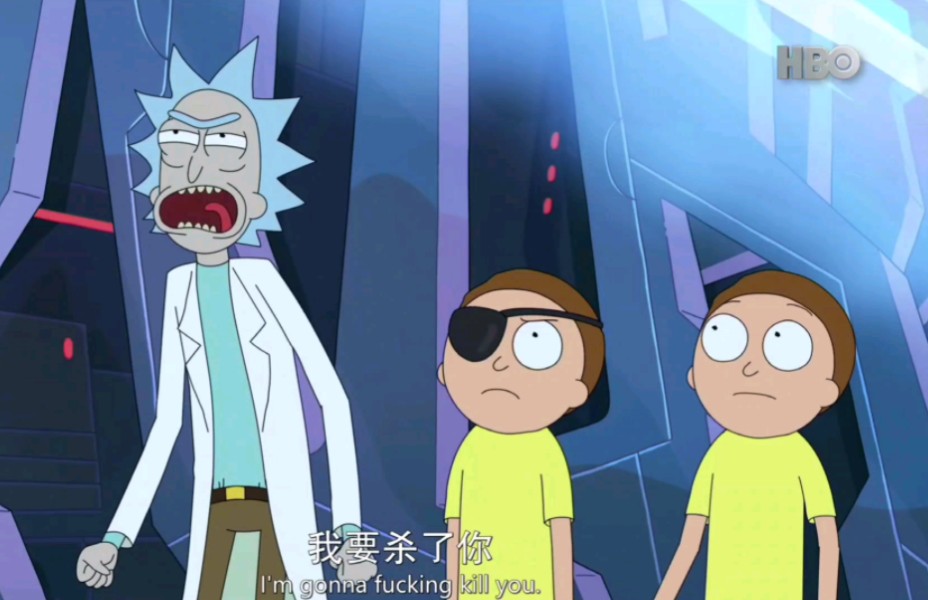 【瑞克和莫蒂】找到夹克瑞克!