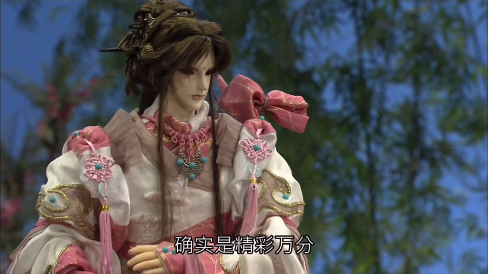 【翠萝寒cut】5(创神4)回幽篁秋水