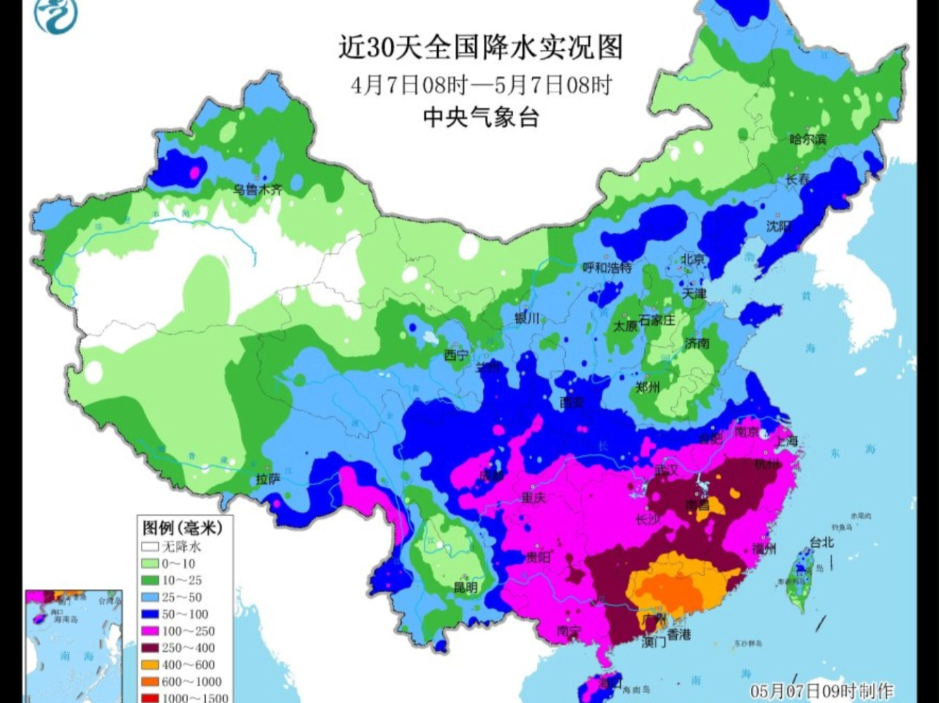 一号台风即将生成?未来十天重点天气预报哔哩哔哩bilibili