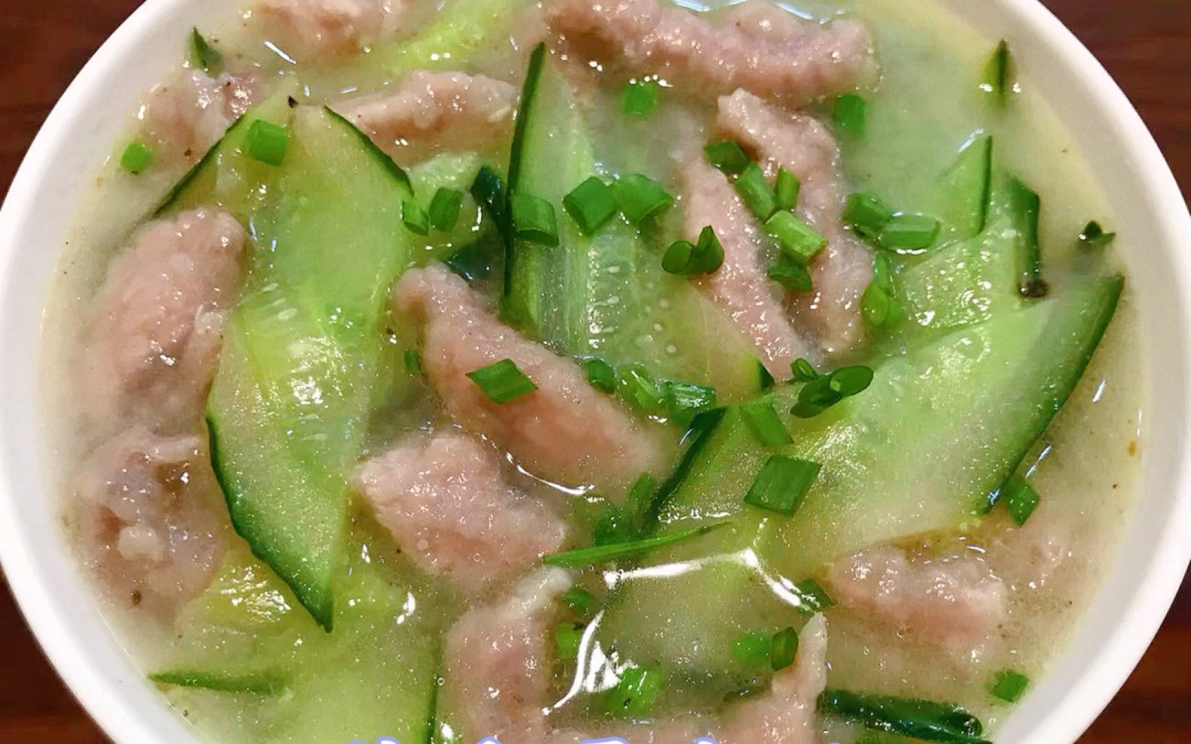 夏天清爽解腻的黄瓜滑肉汤!太鲜美了!