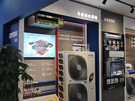 上海壁挂炉 #上海明装暖气#苏州地暖推荐 #南通地暖