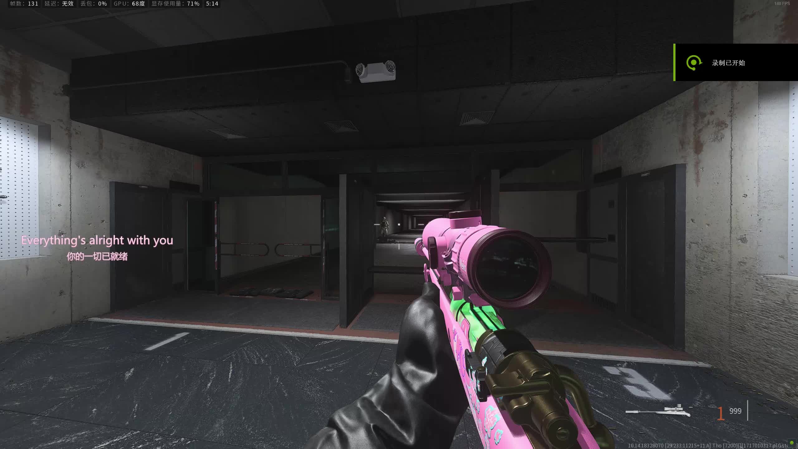 [cod20]这是16就有的机制还是,锤子给你整的德式科技?