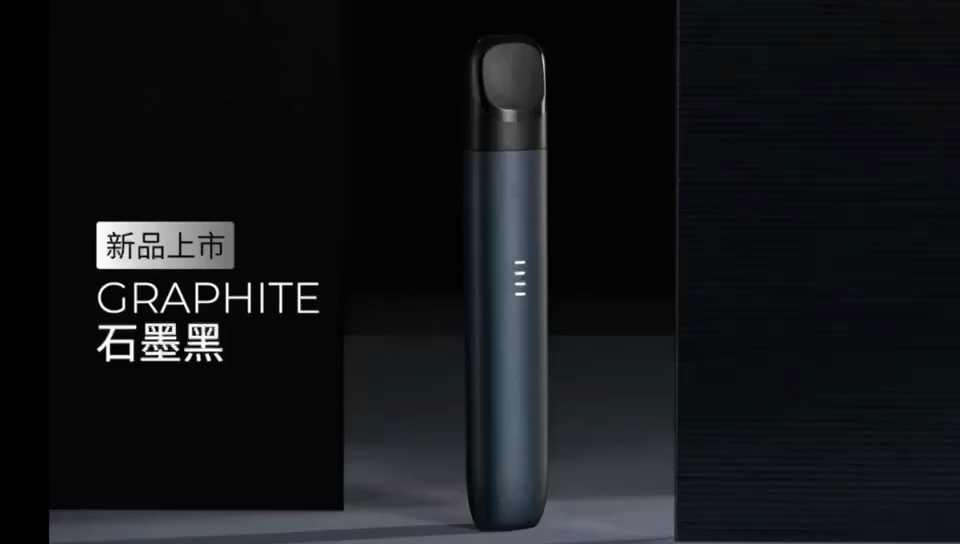 悦刻五代幻影#悦刻relx##悦刻五代