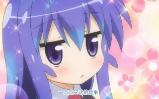 あっちでこっちで あっち こっち 搜索结果 哔哩哔哩 Bilibili