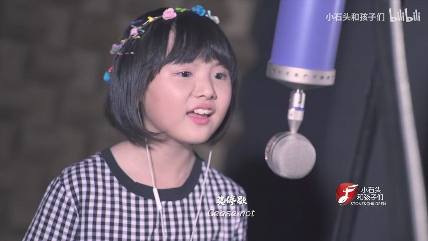 被天使吻过的声音韩甜甜左手指月