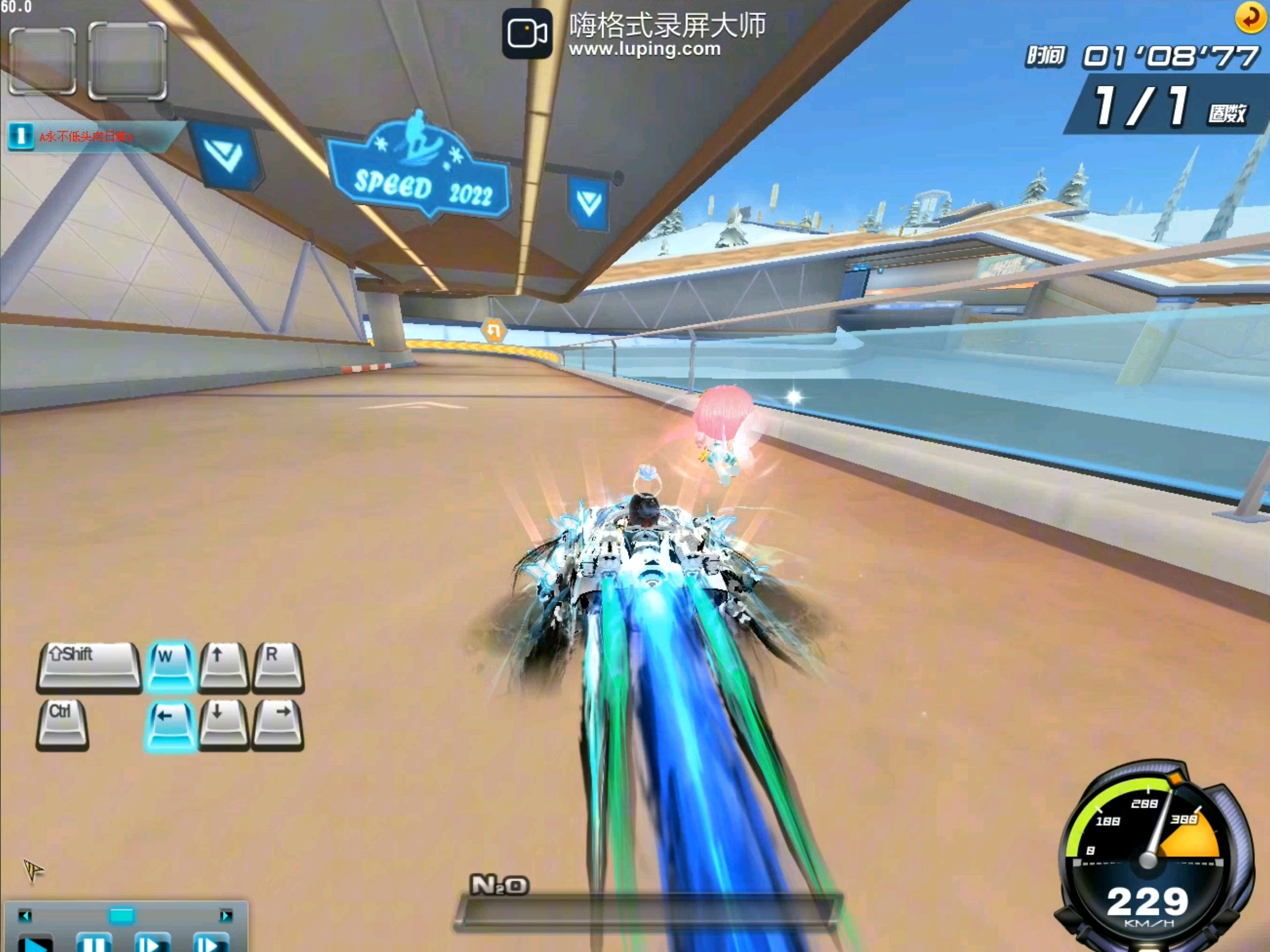 s级– 众神之神–幽兰