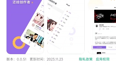 嗜血印果体等mod,爱发电搜索冷月无声电子竞技热门视频