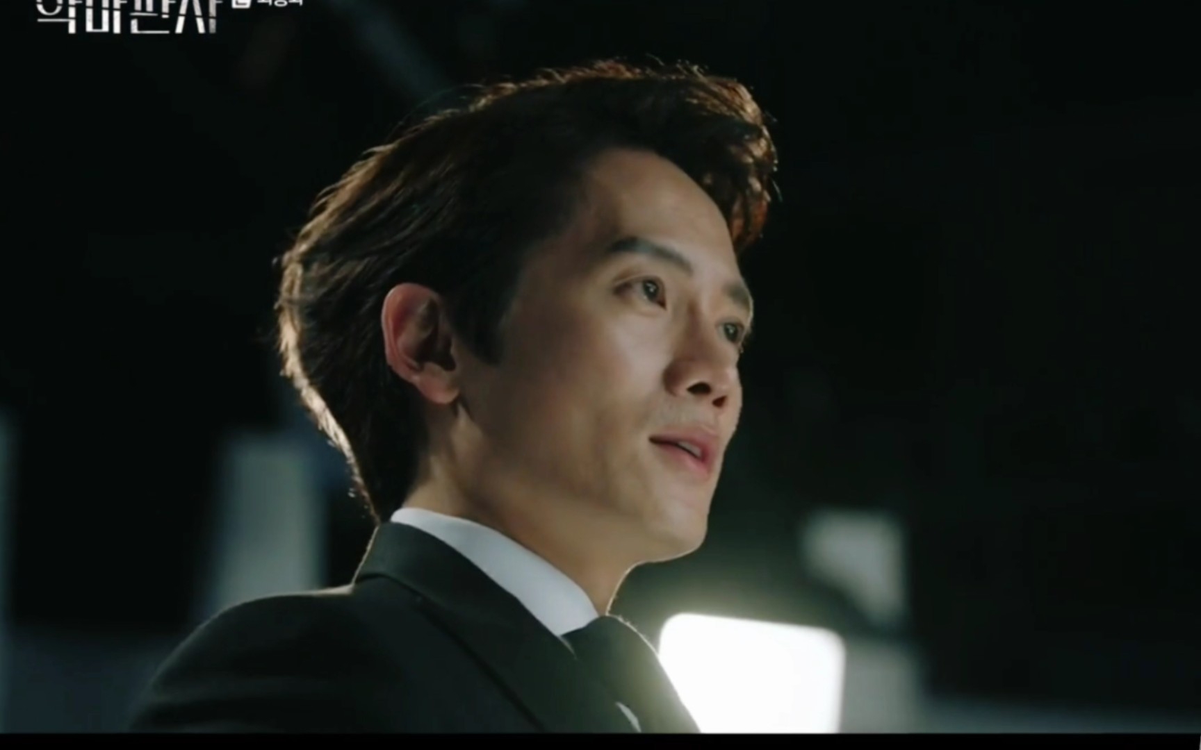 【粉丝创作】【影视剪辑】【池城】【池晟】#恶魔法官#果然 舞台灯光