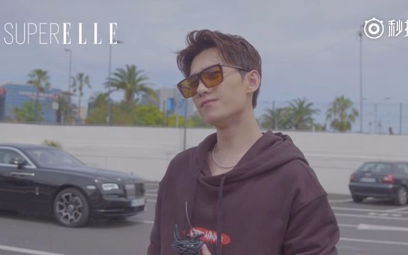 【杨洋】ELLE 7月刊 A还是B,这是个问题哔哩哔哩bilibili