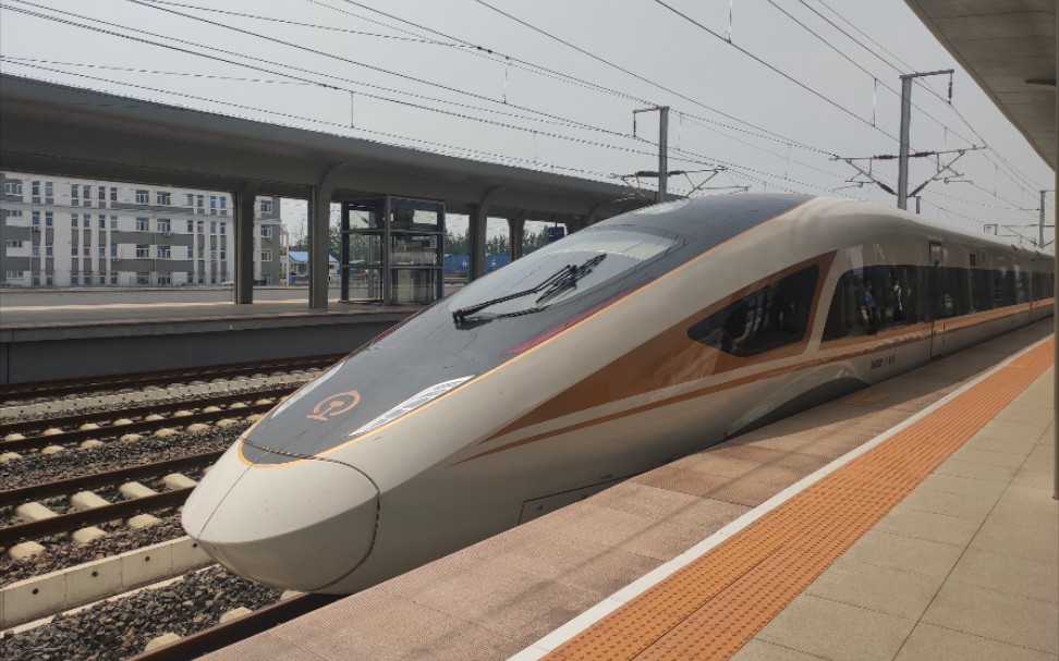 【中国铁路】g8812次 太子城→北京北 cr400bf-c 高速通过东花园北站