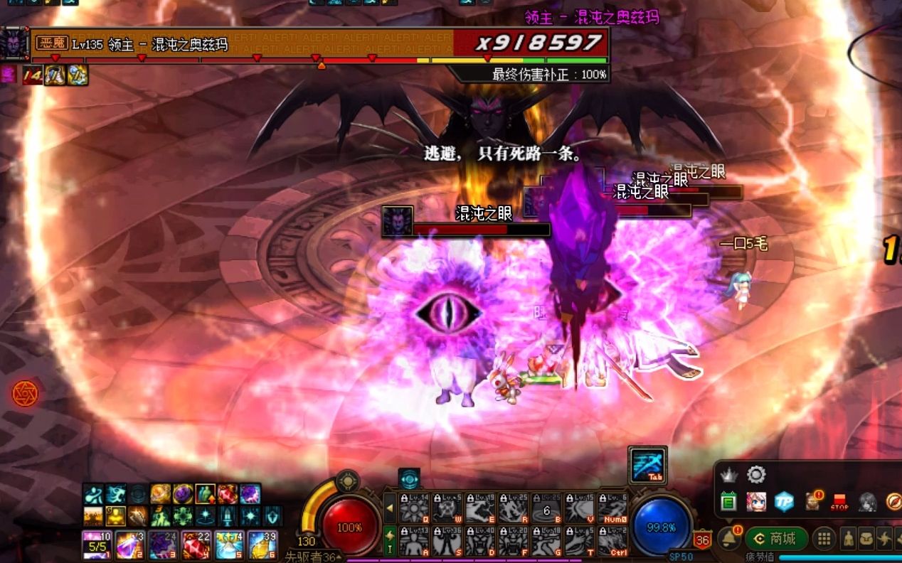 白嫖简易无限罩子套 巨龙光兵1牛奥兹玛示例