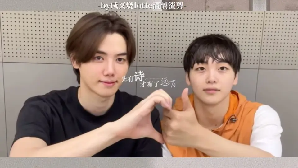 CRAVITY】230327 NAVER SHOPPING LIVE全场生肉_哔哩哔哩_bilibili