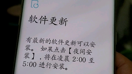 可能就是16:9的颜值巅峰了 三星Galaxy S7 edge 多年以后拿出来都不过时的颜值哔哩哔哩bilibili