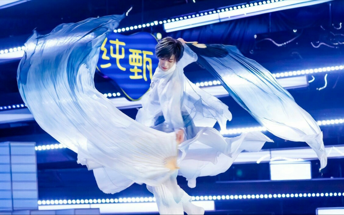 【刘宇创造营《大鱼》舞台混剪】_哔哩哔哩_bilibili