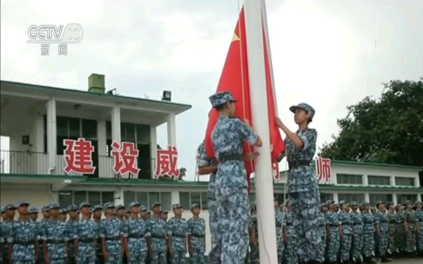 [图]第十五届香港青少年军事夏令营结业