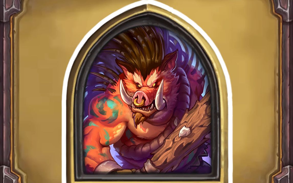 炉石传说新英雄野猪人diy!不打酒馆了,老子要打标准模式!基础卡篇