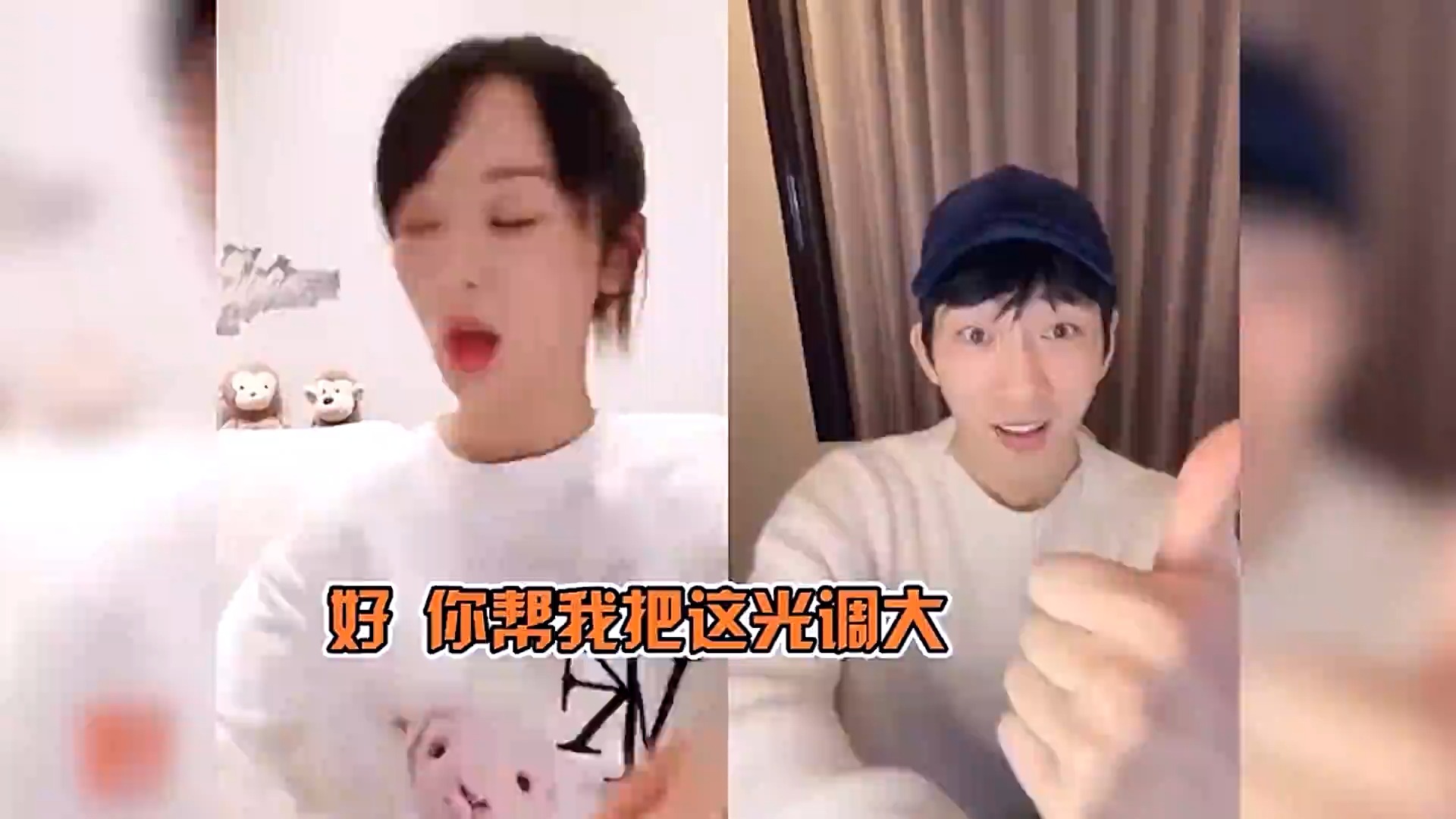 一本正经的抖包袱,郭德纲都接不上话#杨紫 #黄子韬 #郭德纲 #任嘉伦