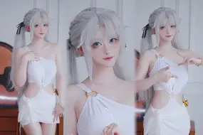 Descargar video: 报备一下在干嘛 占有欲犯了 『季莹莹泳装 cos』