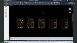 Télécharger la video: 天正建筑节能分析