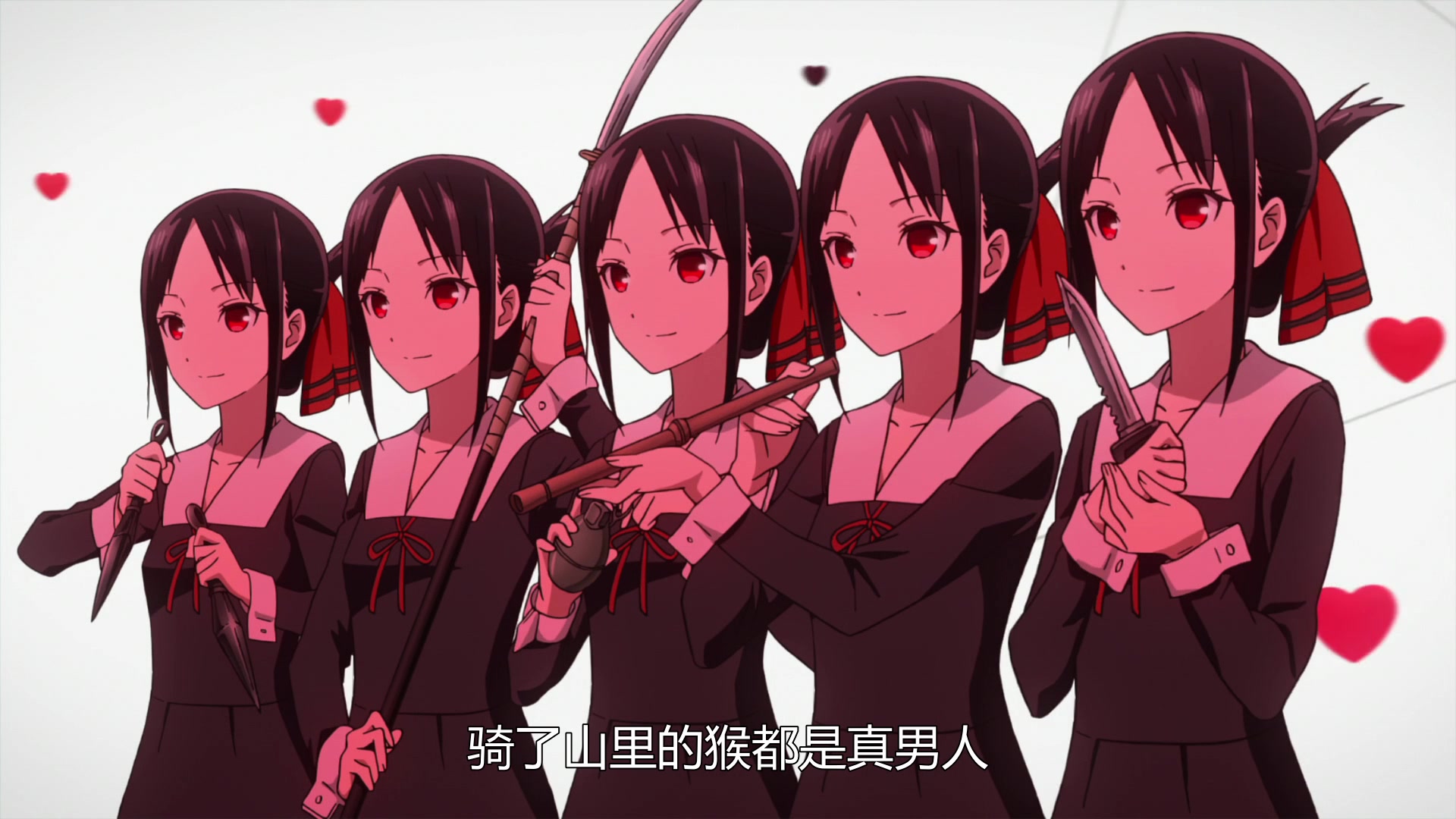 【1080P+/空耳版】OP辉夜大小姐想让我告白~天才们的恋爱头脑战~