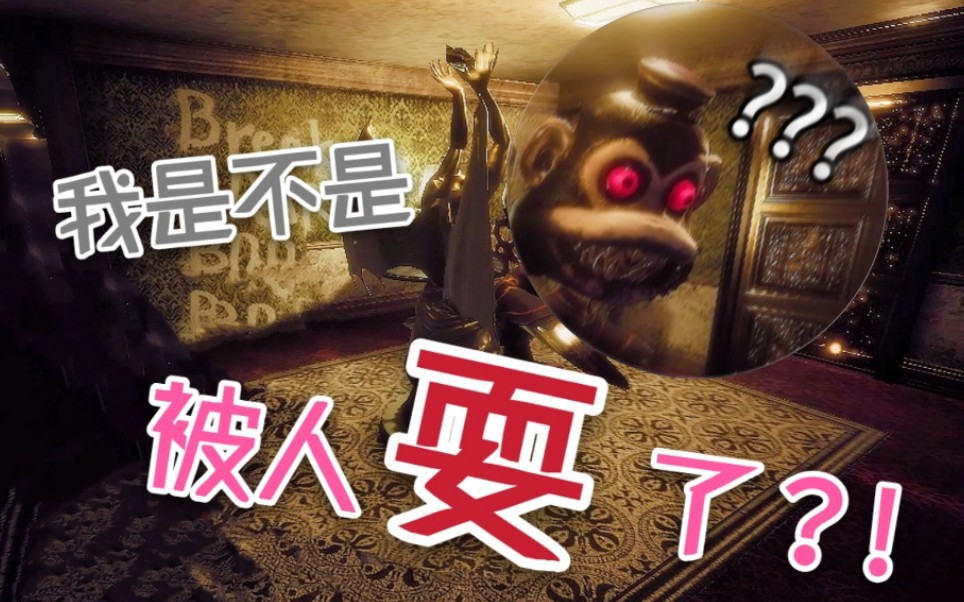 黑暗欺骗人猴情er未ren了zhuan你可曾见过如此欢乐的黑暗欺骗世界上