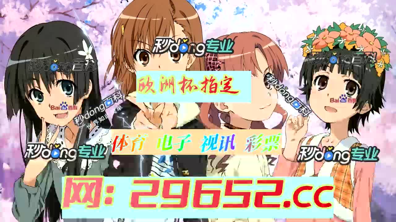 【10分钟讲解】网赌负盈利详细打法