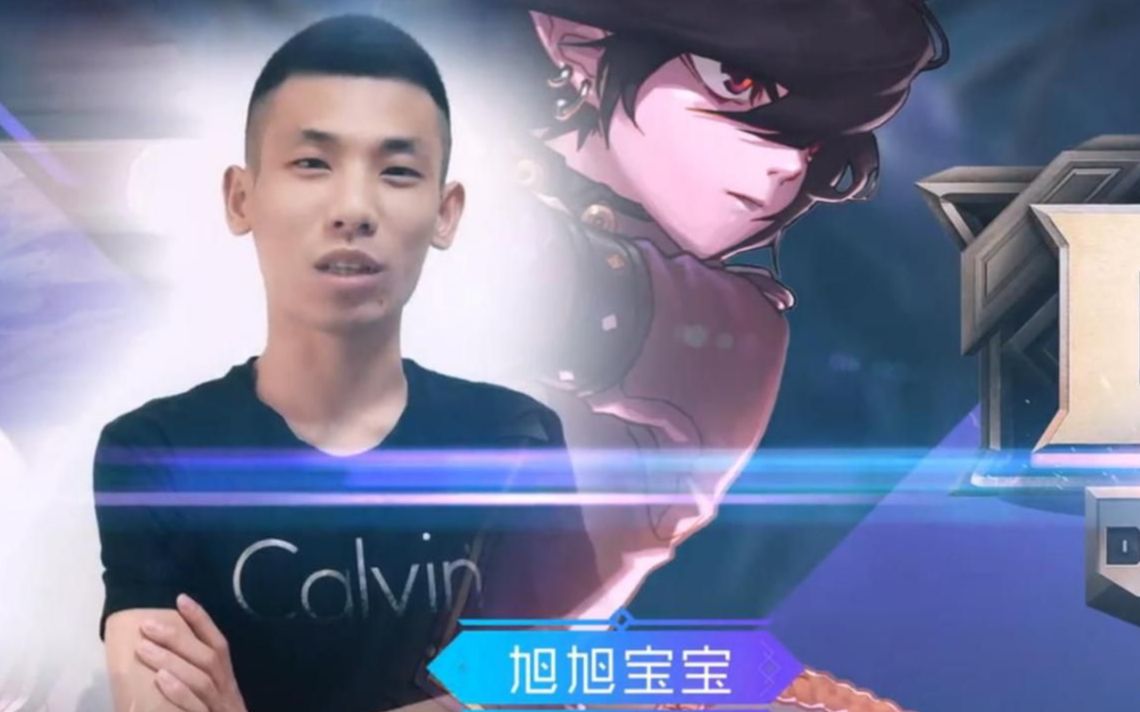 【旭旭宝宝】宝哥教你念古诗!