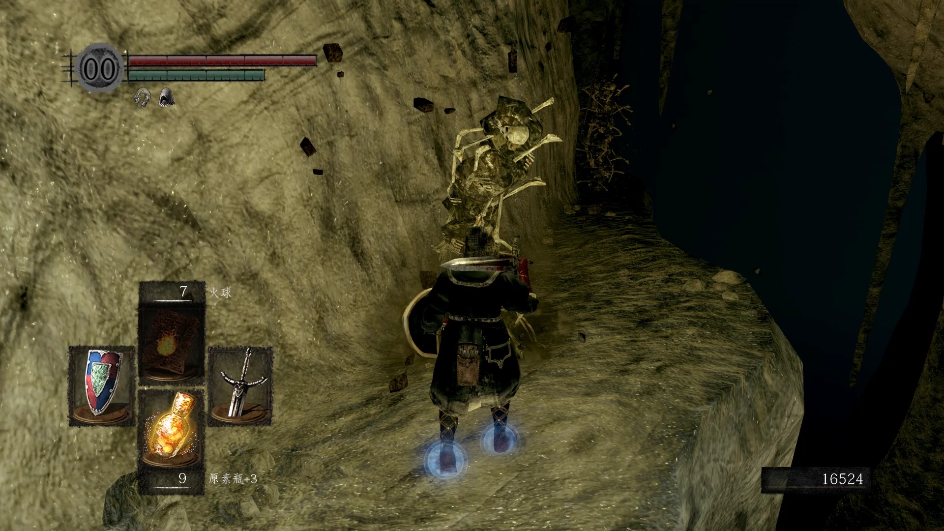 黑暗之魂1重置版(第二十九期墓王尼特)