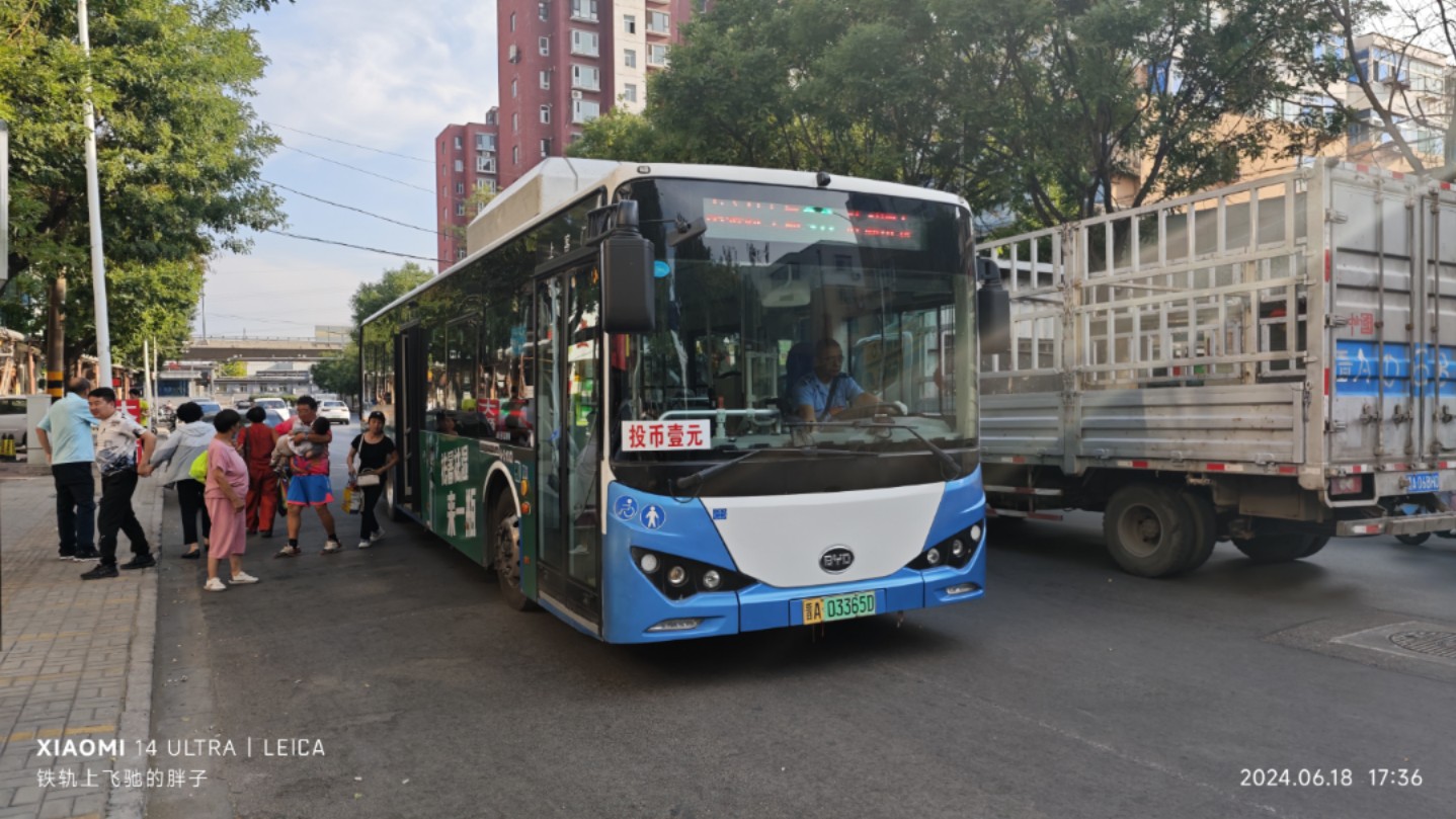 【太原公交】36路byd6121lgev3 4-3132太钢东门→恒山