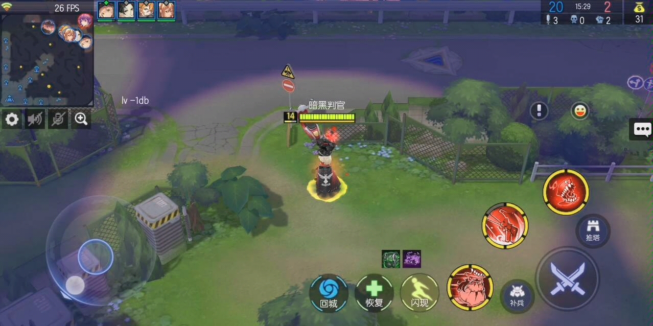 是谁放的空气墙