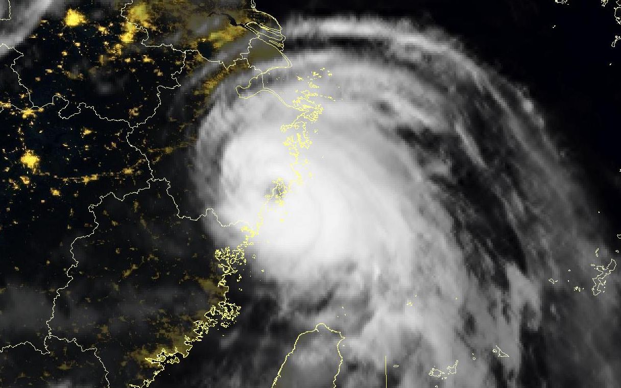 2020年第3号热带风暴“森拉克”(Sinlaku)&第4号强台风“黑格比”(Hagupit)哔哩哔哩bilibili