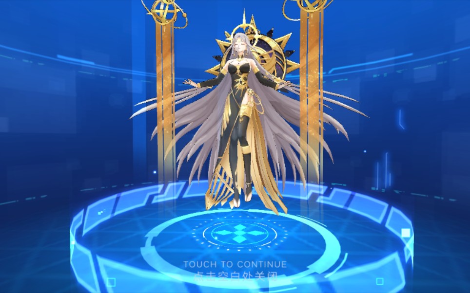 【奥拉星手游】 山海奇经 36关(测试羲和)