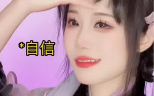 Download Video: 【剑网三】“花花我想问一下就是……”“喜欢我”【花×羊】