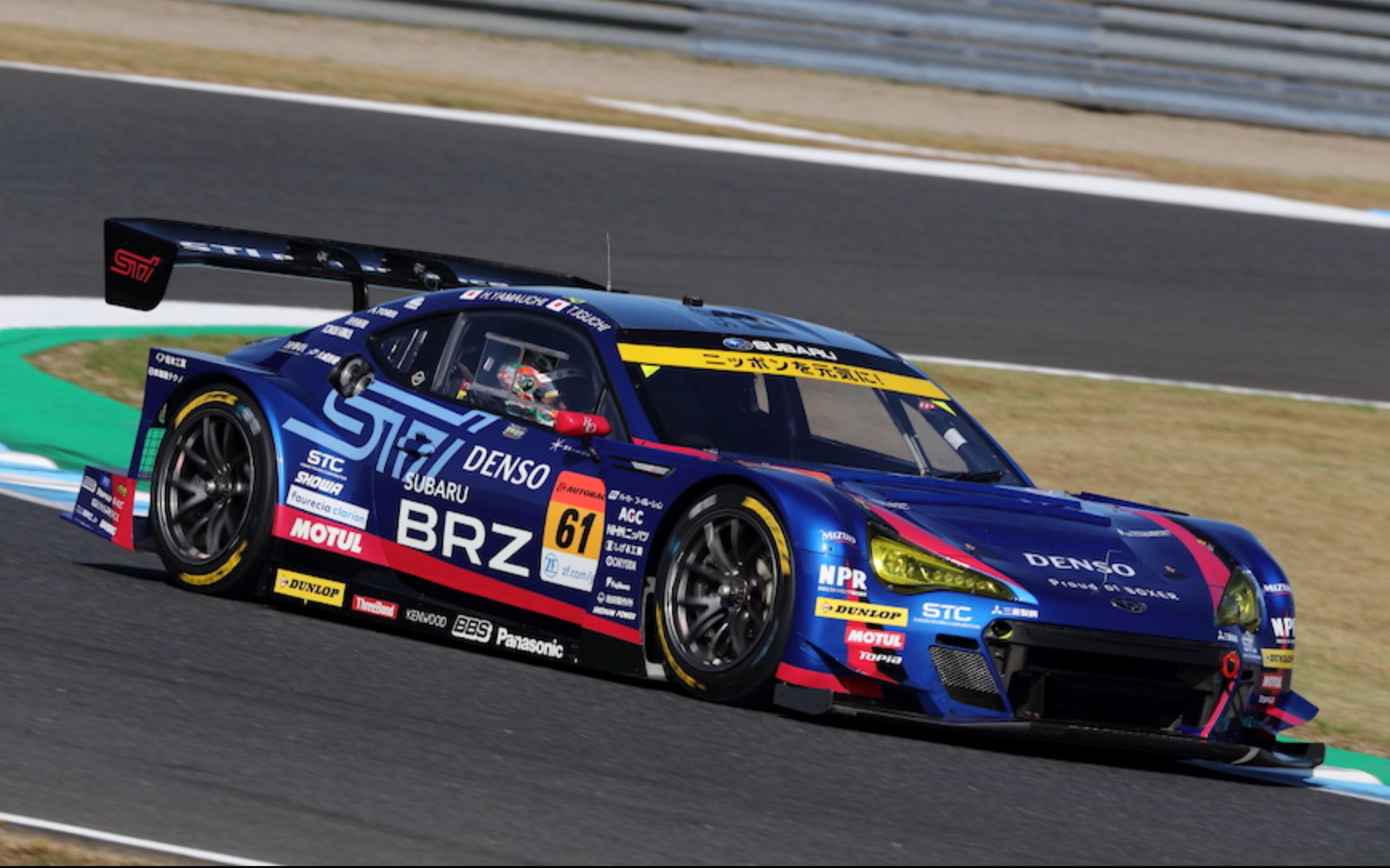 斯巴鲁sti赛车运动:super gt (2020东京改装展宣传片)_哔哩哔哩_bili