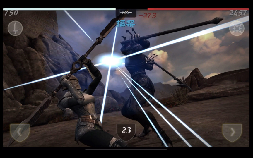 《无尽之剑3》决战工匠—女主路线