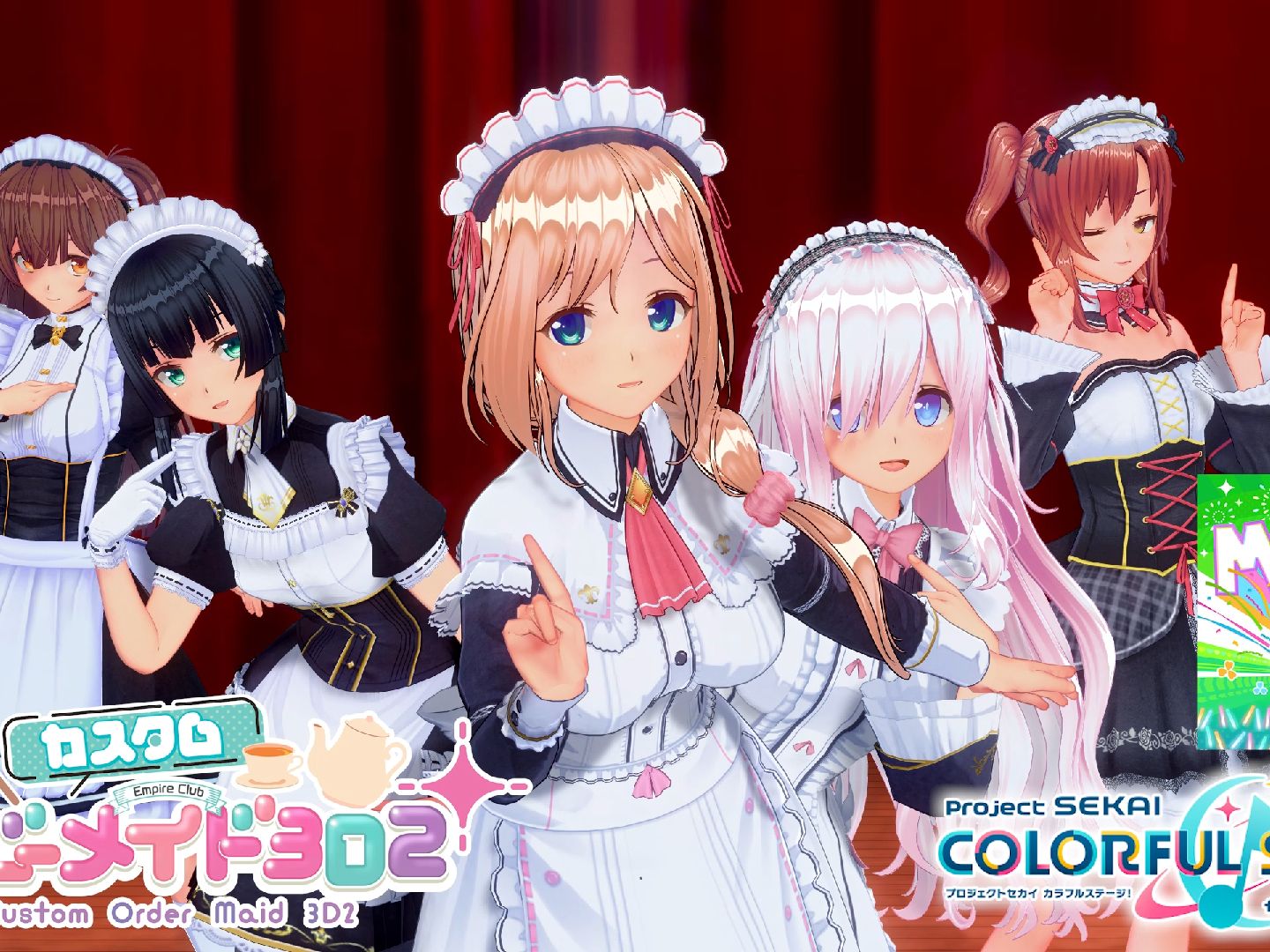 motto!-3d定制女仆ver.