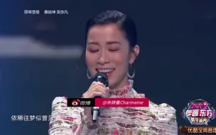 Télécharger la video: 聂远佘诗曼合唱《铁血丹心》，佘诗曼粤语开口，太经典了！_超清2011-2012东方卫视跨年演唱会