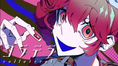 テトさんで/-哔哩哔哩_Bilibili