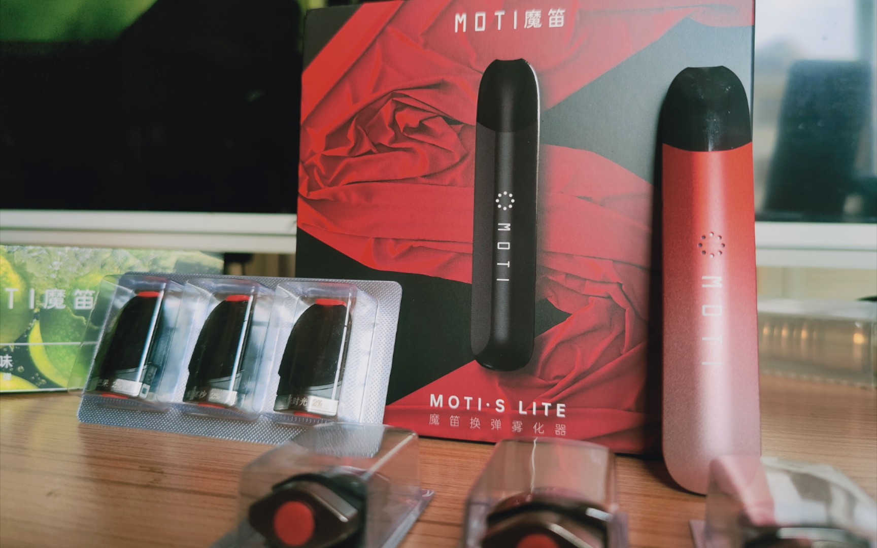 萌萌评测建议不买实话实说不吹不黑原本感觉还可以的魔笛slite小烟