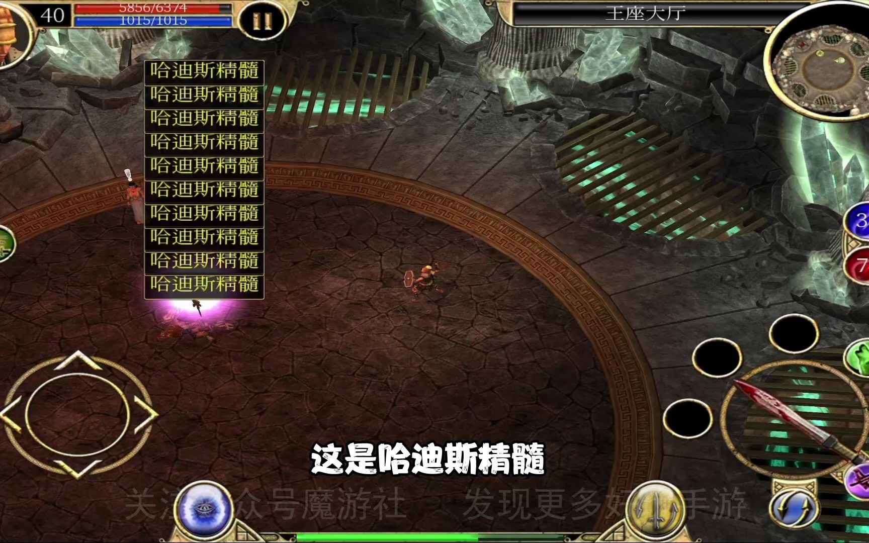 泰坦之旅传奇如何无限刷堤丰精髓一分钟学会多出的算送你的