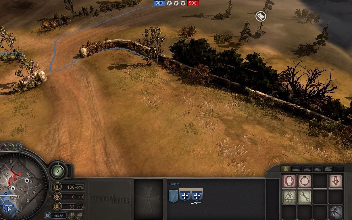 pe纸皮车玛德三 挽狂澜于既倒