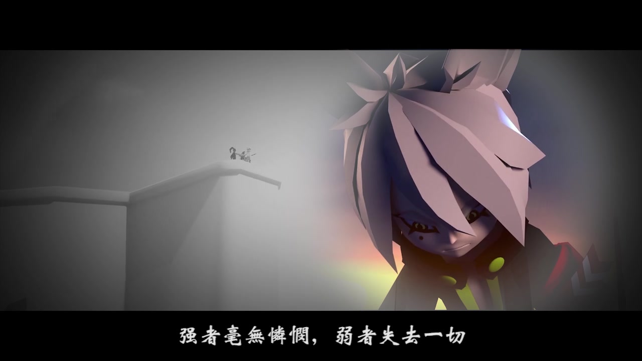 【凹凸世界】我允许你告退了吗 可悲的弱者