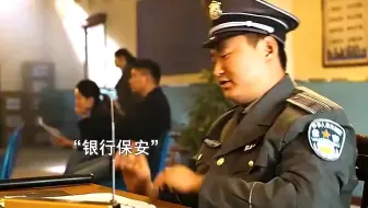 比阿祖还狠的男人，连兄弟都杀
