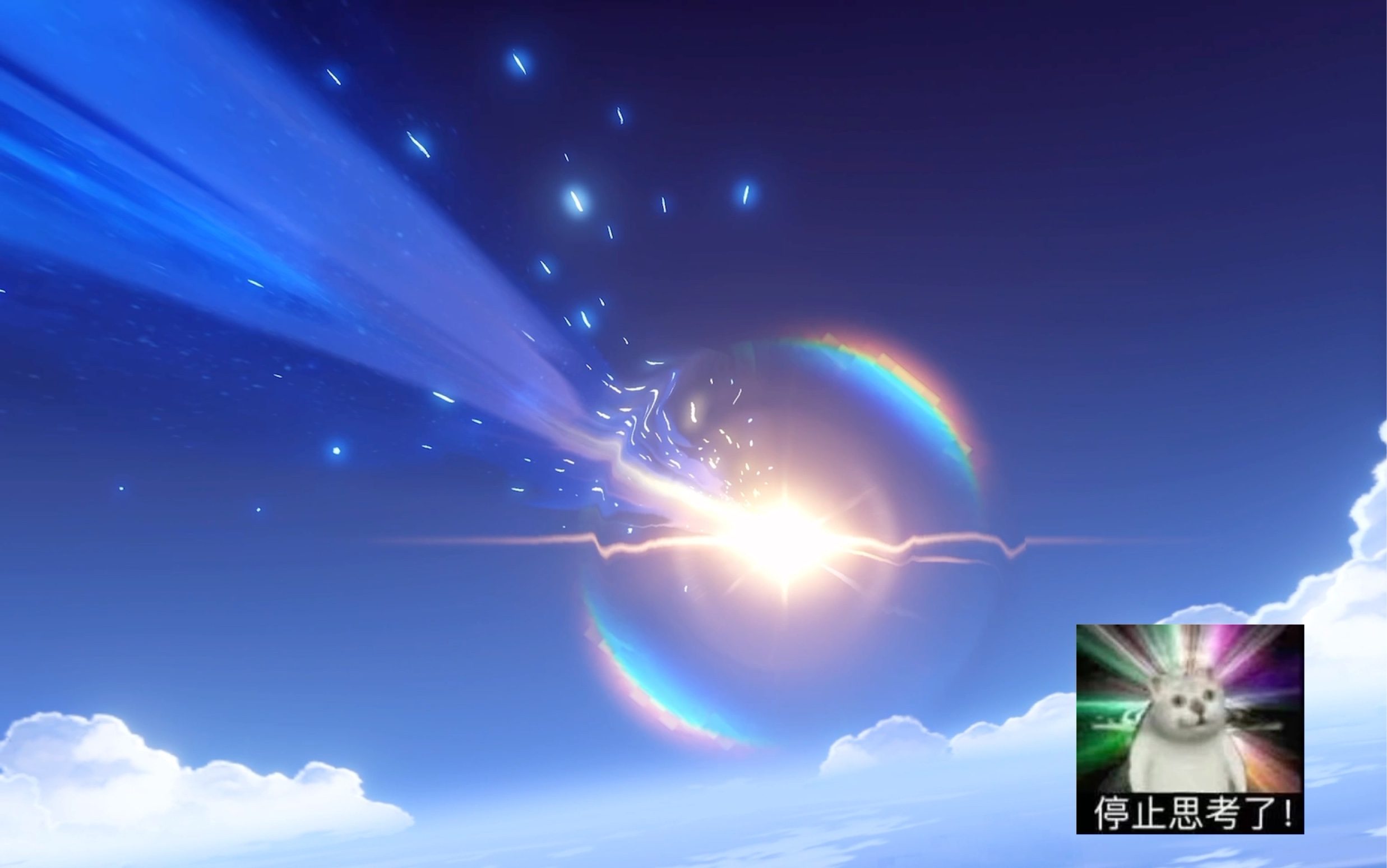 【原神】魈池八十抽创造奇迹!