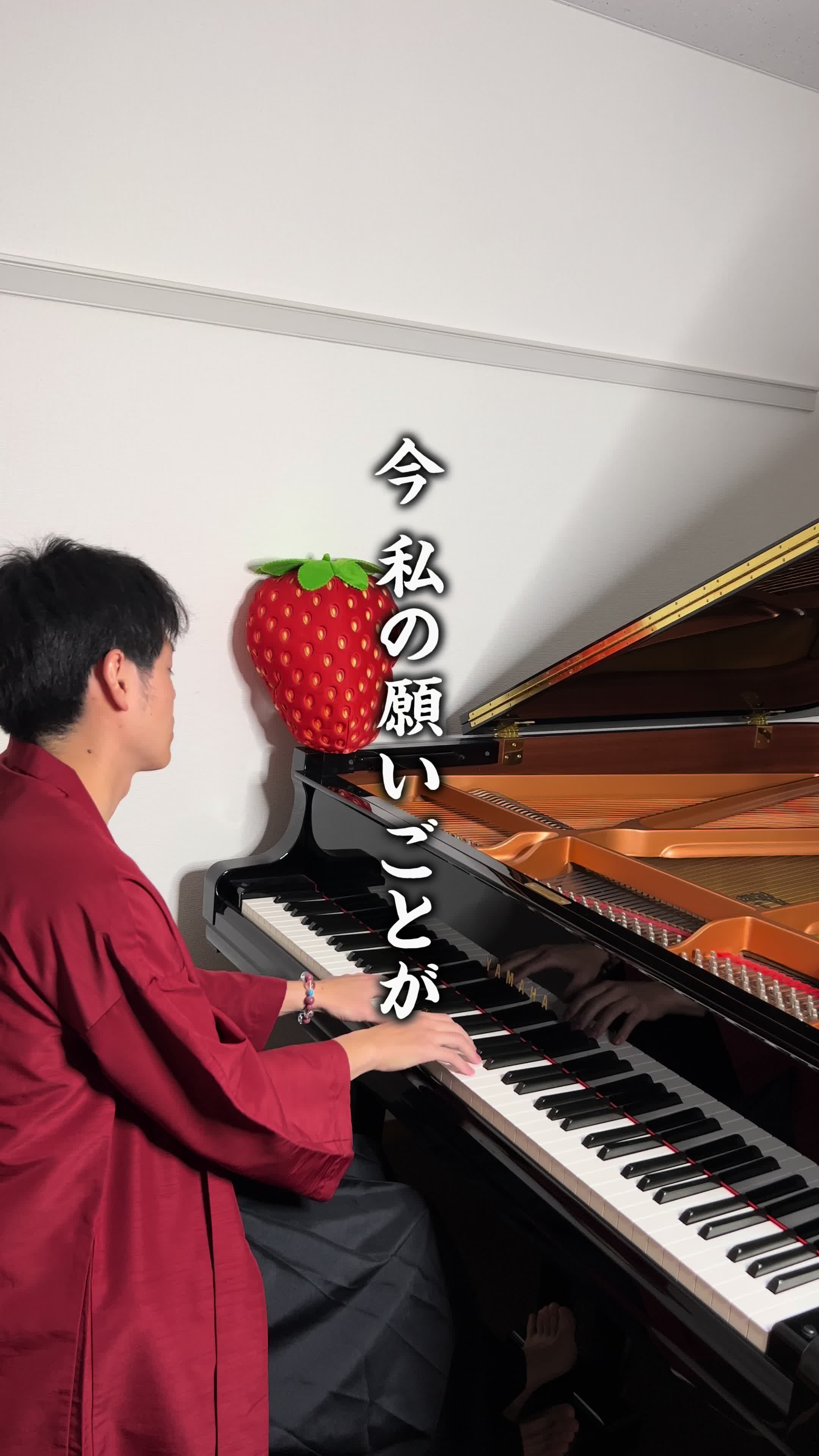 请给我翅膀 红鸟  piano哔哩哔哩bilibili