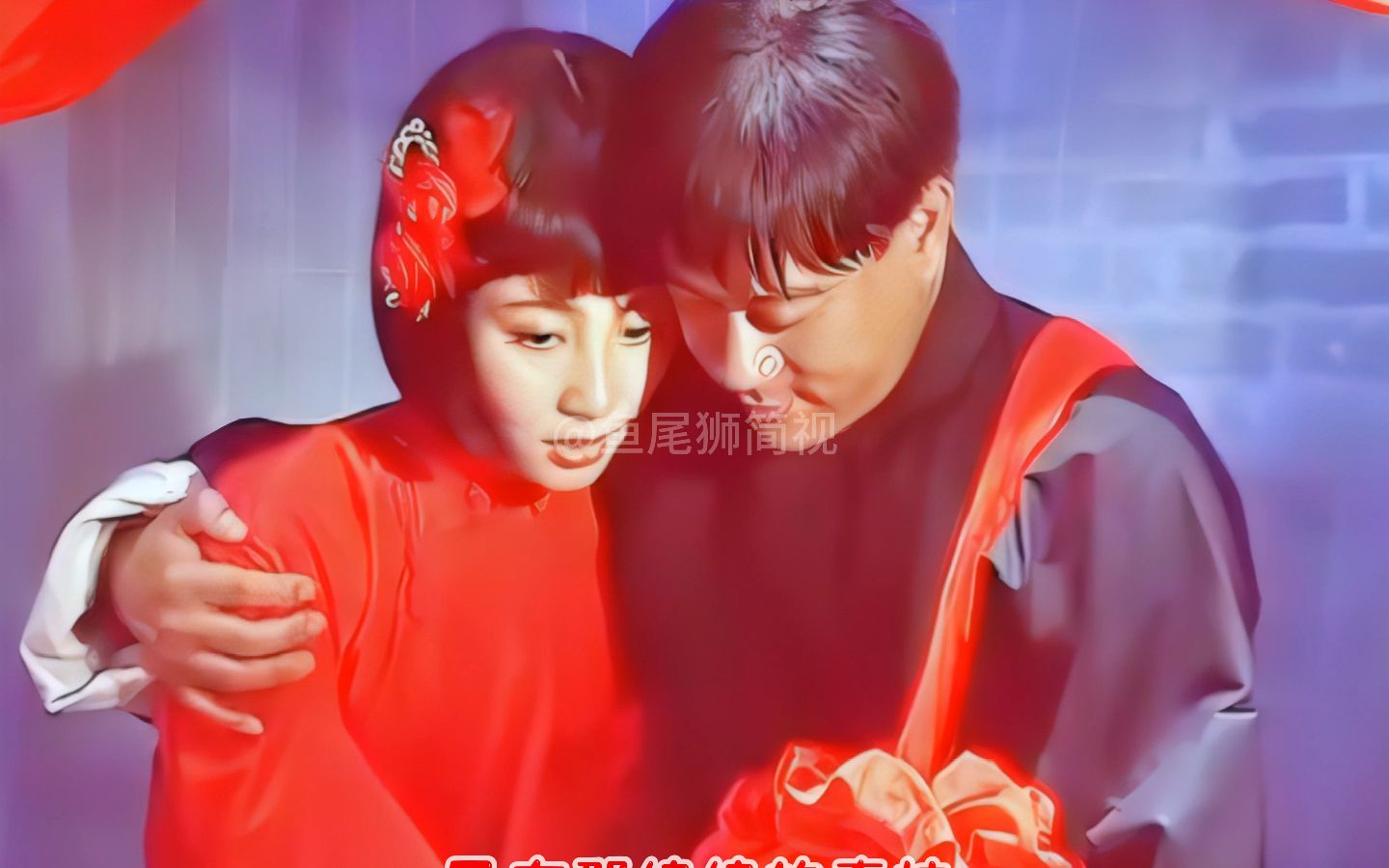 1997年巫刚 陶红 林京来 陈剑月主演的《情陷中英街》主题曲 《老榕树