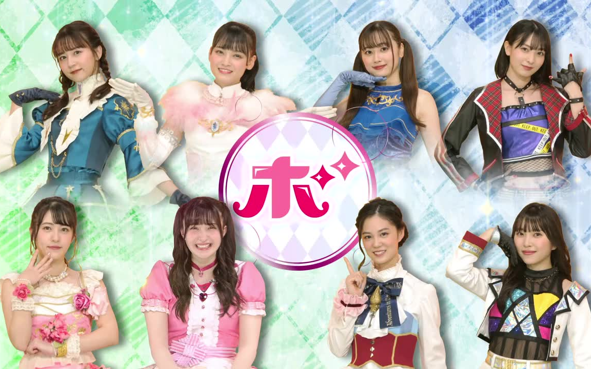 偶像活动planet!特别节目 镜中练功房12_哔哩哔哩_bilibili