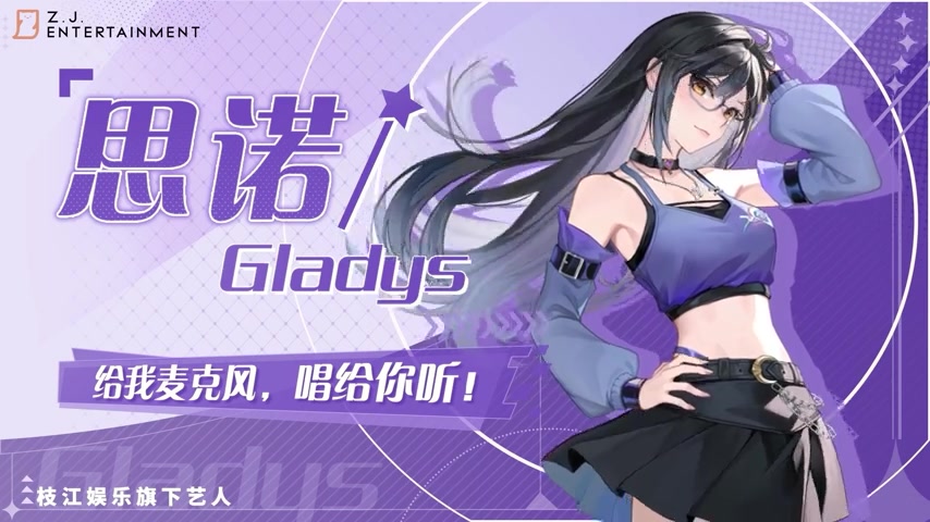 【思诺snow】02月14日 【3d】小海诺,请侧耳倾听. 【直播录像】